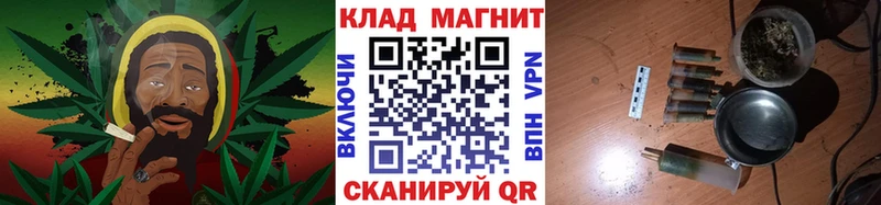 Где можно купить наркотики Калязин ГАШИШ  omg как зайти  Альфа ПВП  Меф  МАРИХУАНА  Амфетамин 