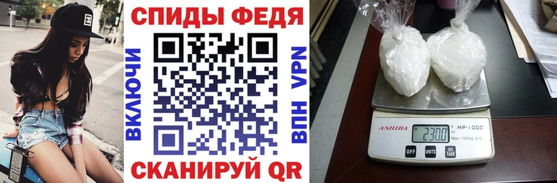 гидра вход  Калязин  АМФ 98% 