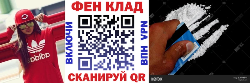 Amphetamine Розовый Калязин