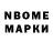 МЕТАДОН VHQ Vladymire Ramos