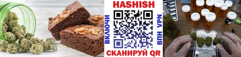Еда ТГК марихуана  blacksprut зеркало  Калязин 
