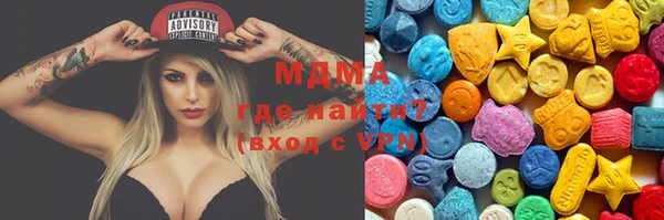 дживик Верея