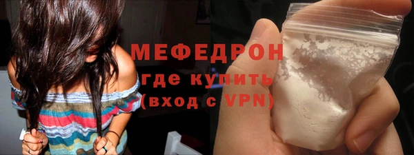 дживик Верея
