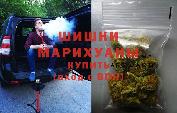 мефедрон Волосово