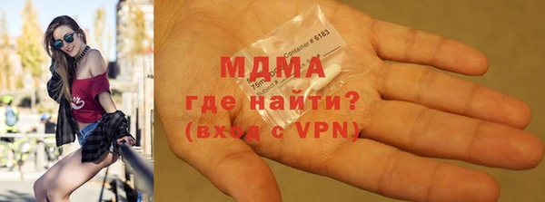 дживик Верея