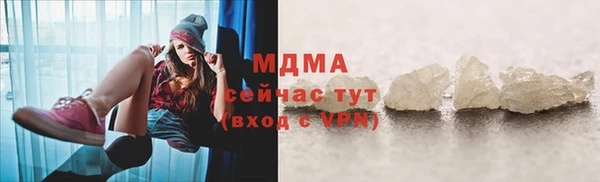 дживик Верея