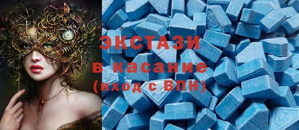 дживик Верея