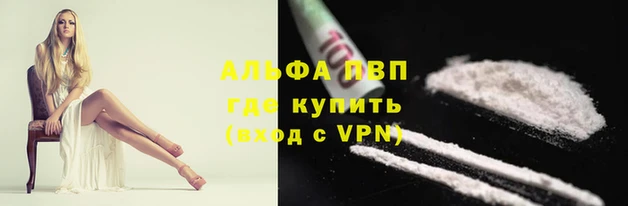 дживик Верея
