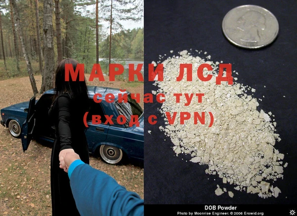 мдпв Бугульма