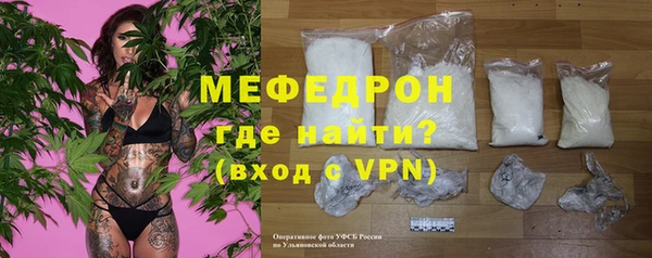 дживик Верея