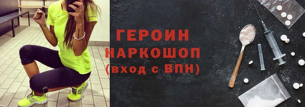 дживик Верея
