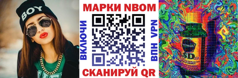 Наркотические марки 1,5мг  hydra как зайти  Калязин  даркнет сайт 