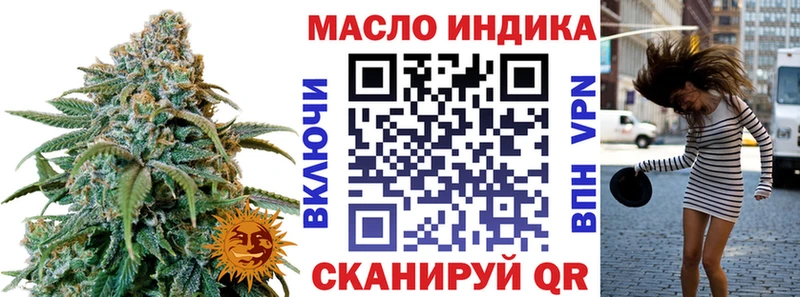 цены   Калязин  KRAKEN как зайти  Дистиллят ТГК Wax 