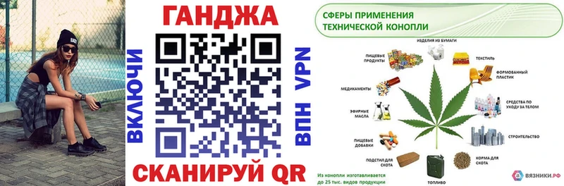 Бошки марихуана конопля  Калязин 